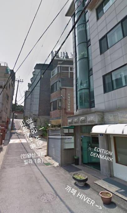 Gyeongbokgung Palace Seochon Christian - Foreigner Only Villa Seoul