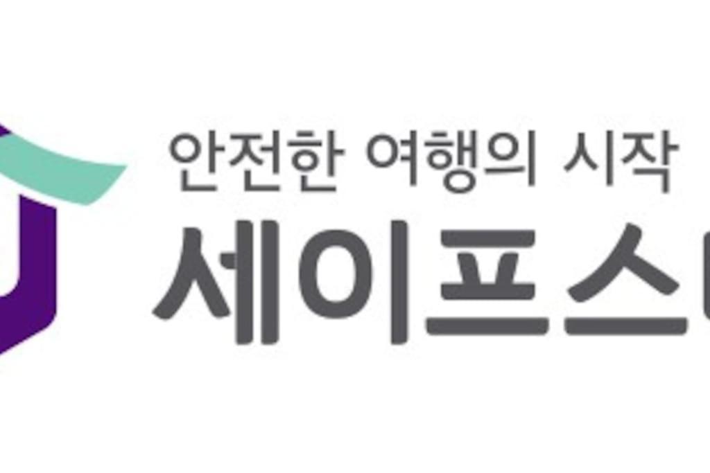 Gyeongbokgung Palace Seochon Christian - Foreigner Only Villa
