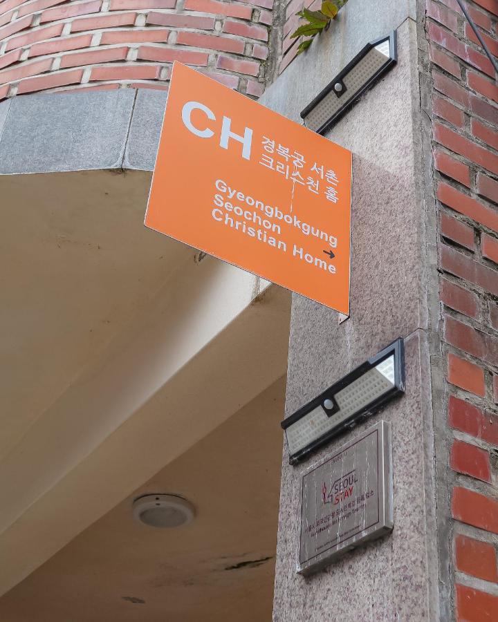 Gyeongbokgung Palace Seochon Christian - Foreigner Only Villa Seoul